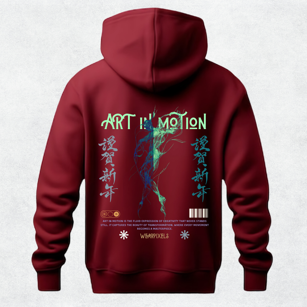 Art in Motion Design Hoodie