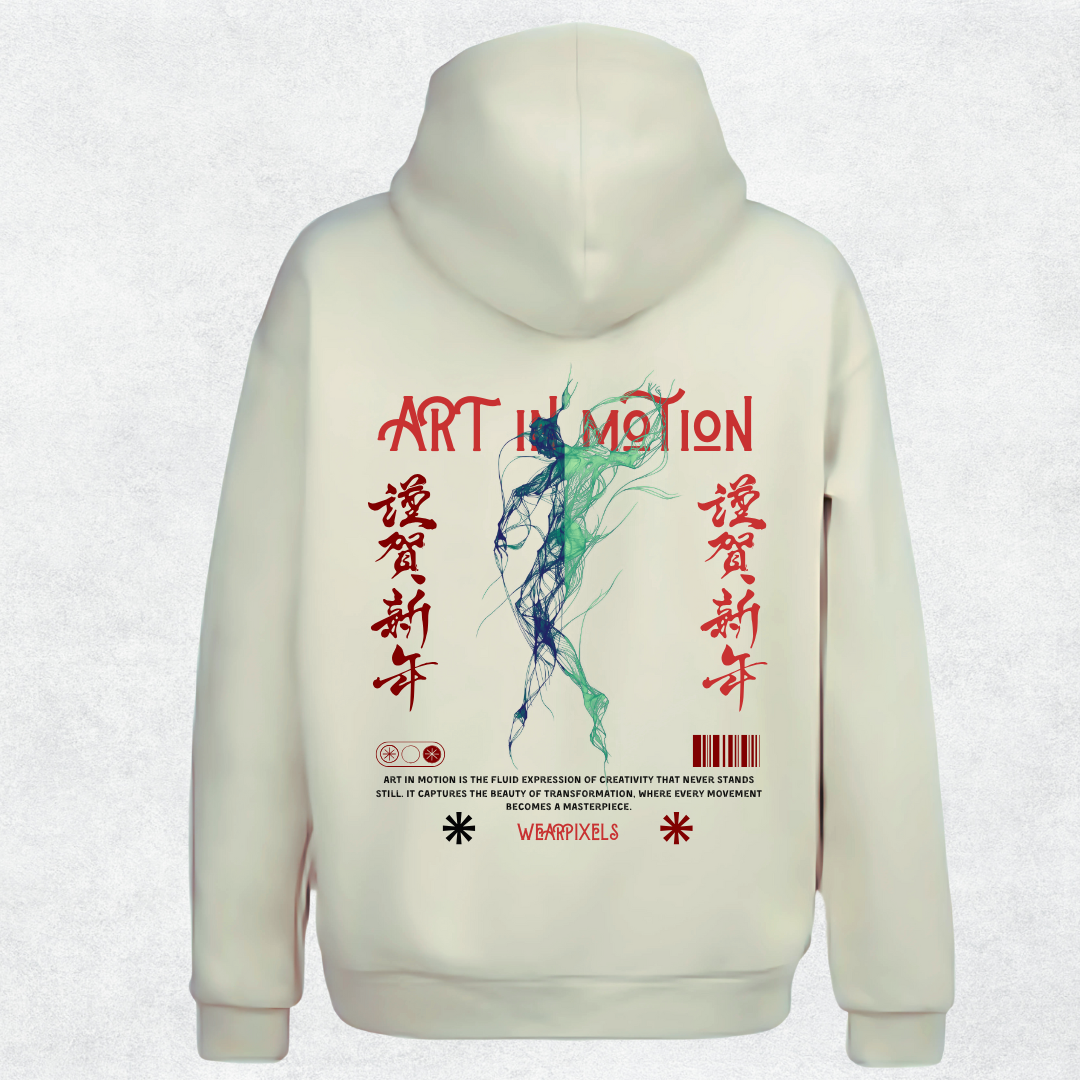 Art in Motion Design Hoodie