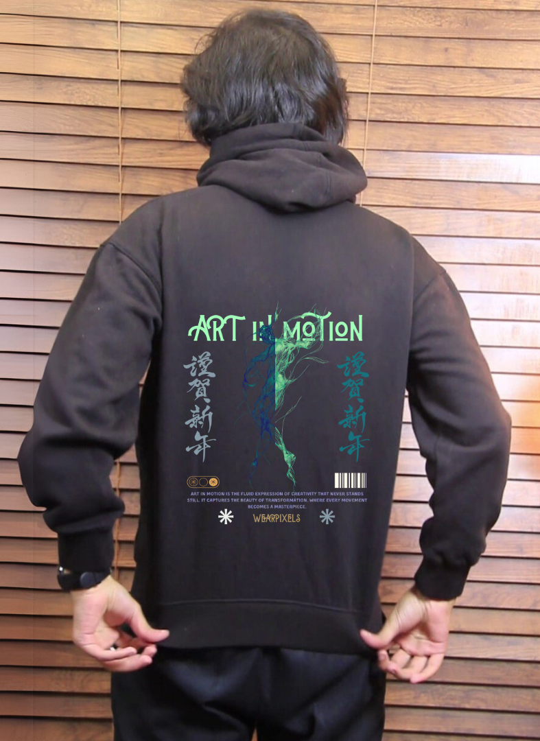 Art in Motion Design Hoodie