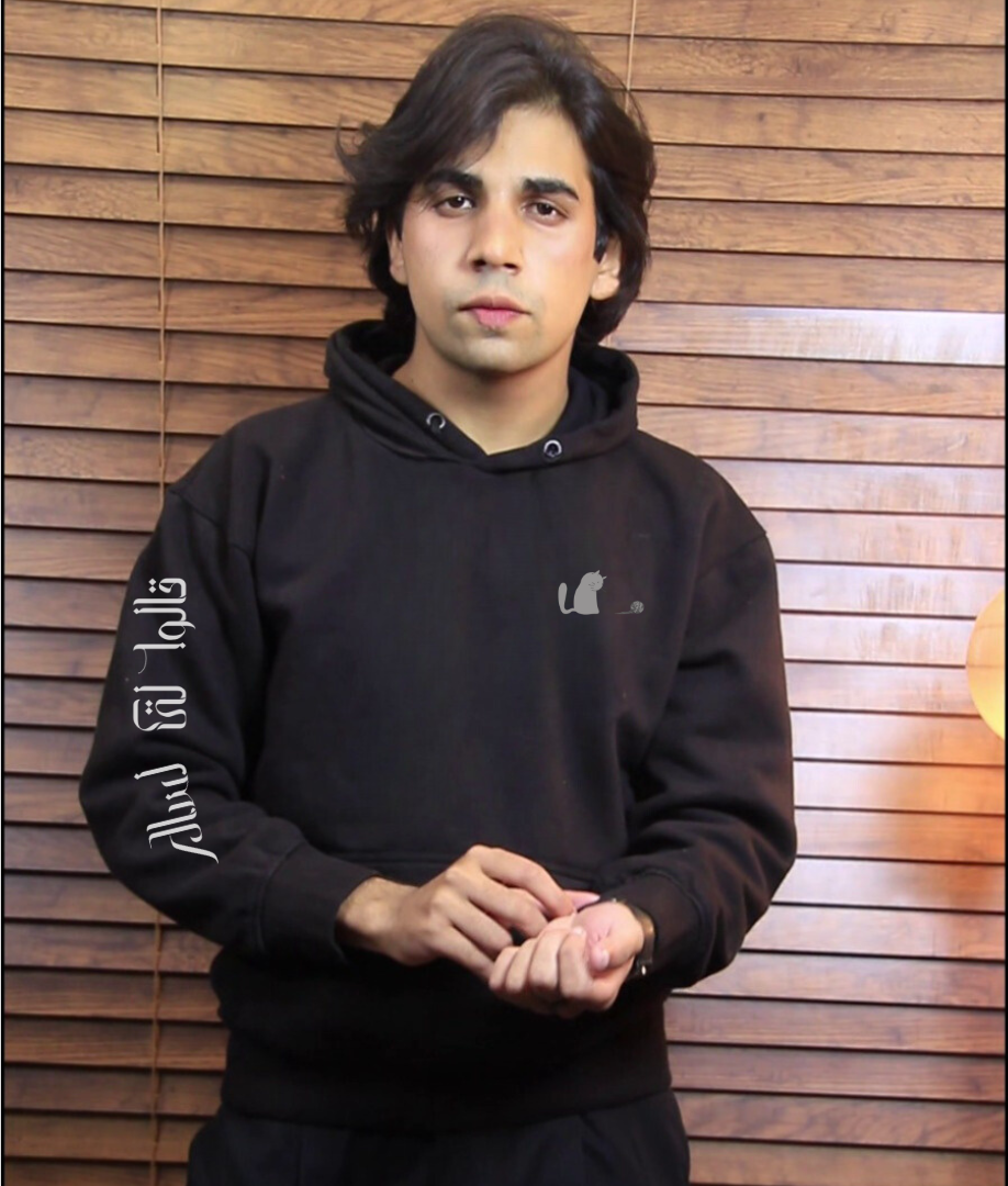 ChillCraft Design Hoodie