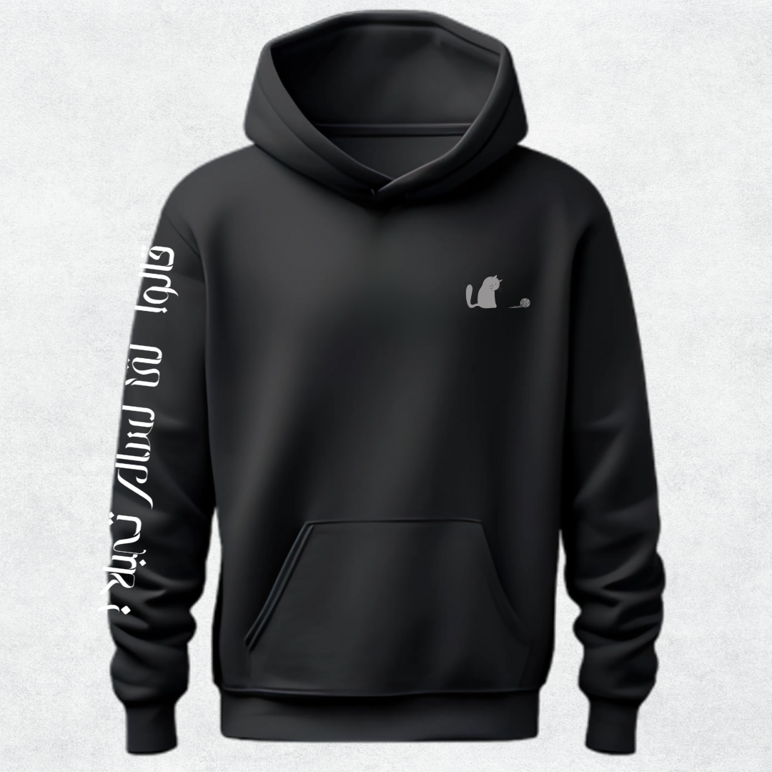 ChillCraft Design Hoodie