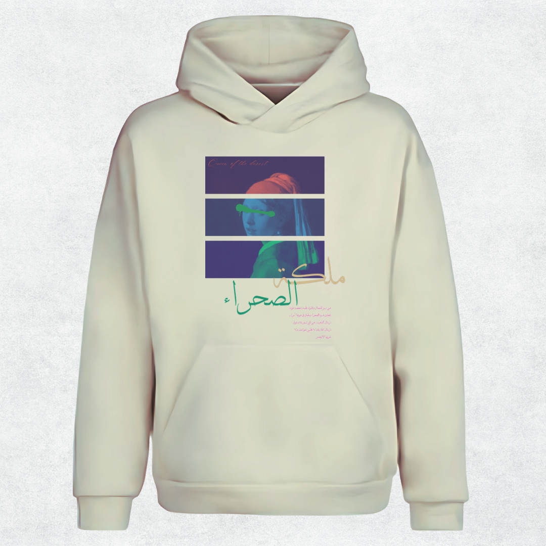 Queen of the Desert (ملكة الصحراء) Design Hoodie