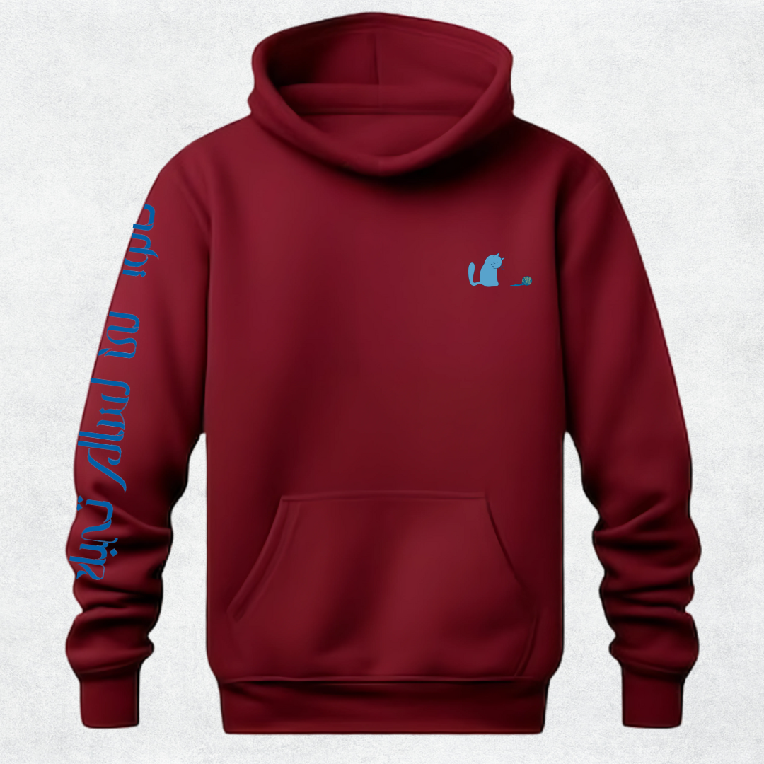 ChillCraft Design Hoodie